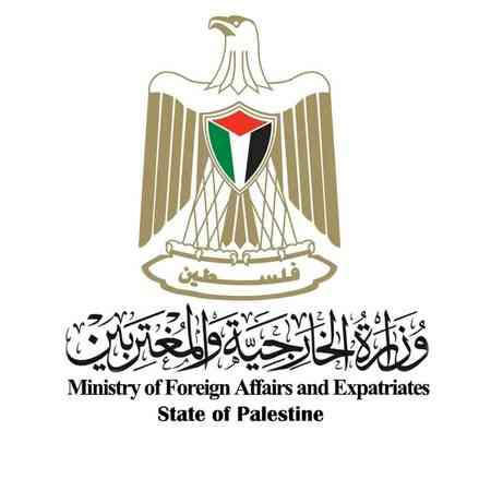Palestine welcomes Canada, Australia and UK's recognition of its statehood