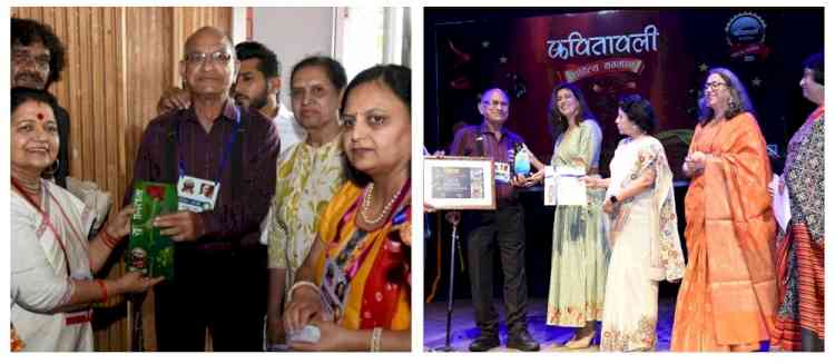 डा.जवाहर धीर 'विश्व हिंदी साहित्य विभूषण पुरस्कार'से सम्मानित