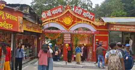 Navratri 2025: Sea of devotees flocks to Naina Devi Temple, chants of 'Jai Mata Di' echo all around