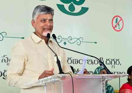 Andhra Pradesh to conduct month-long GST awareness campaign