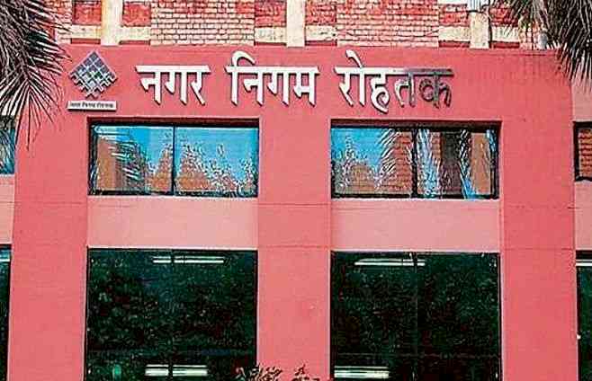 सुधरेगी रोहतक के सेक्टरों की टूटी सड़कों की हालत