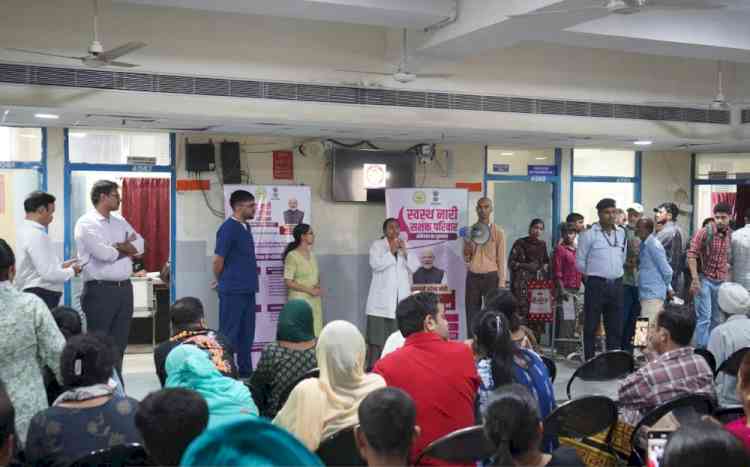 PGIMER Chandigarh Conducts Breast Cancer Awareness Program under ‘Swasth Nari, Sashakt Parivar Abhiyaan’