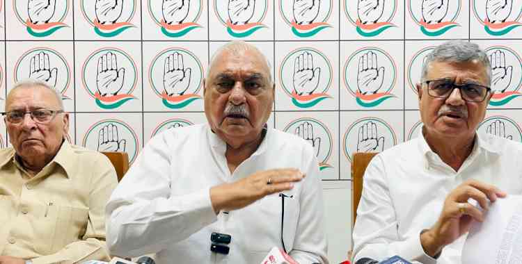 पूर्व सीएम हुड्डा ने किसानों को धान, बाजरा और कपास की एमएसपी न मिलने का आरोप लगाया