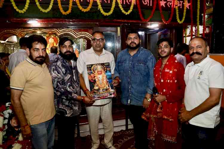 Pawan Dewan Paid Obeisance at Siddh Peeth Mahabali Sankat Mochan Shri Hanuman Mandir