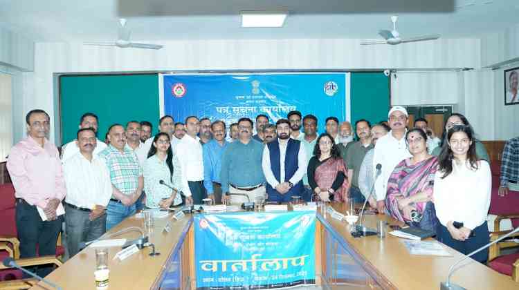 ‘Vartalap’ on Disaster Management, POSHAN Abhiyaan, Horticulture, and Women Empowerment organized in Solan