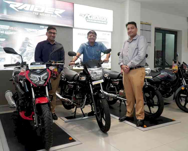 Gitansh TVS Opens in Hoshiarpur