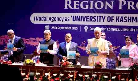 Atal Innovation Mission paves the way for 500 new Atal Tinkering Labs in J&K
