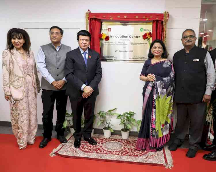 JioGames and Chitkara University Launch Next-Gen Innovators with the inauguration of Innovation Centre