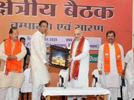 HM Amit Shah asks BJP leaders to fight unitedly for Bihar polls, urges victory above self