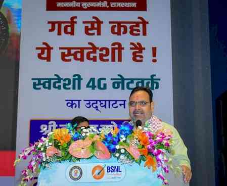 People of Rajasthan benefiting from communication facilities of indigenous 4G network, says CM Sharma