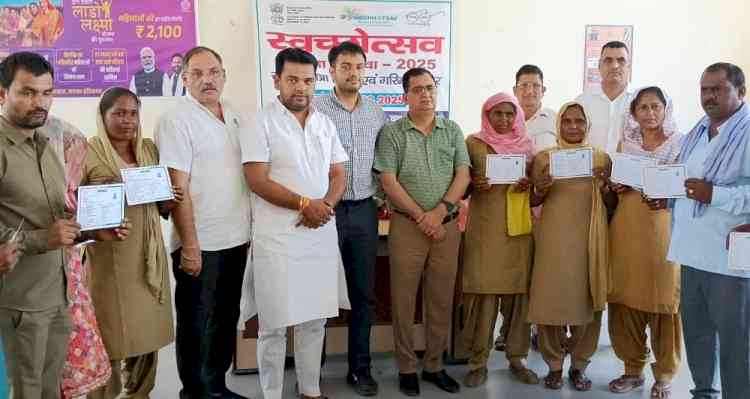 स्वच्छता ही सेवा गतिविधियां आयोजित