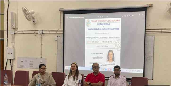 One-day event on theme “Bridging Cultures: Celebrating Multilingualism”