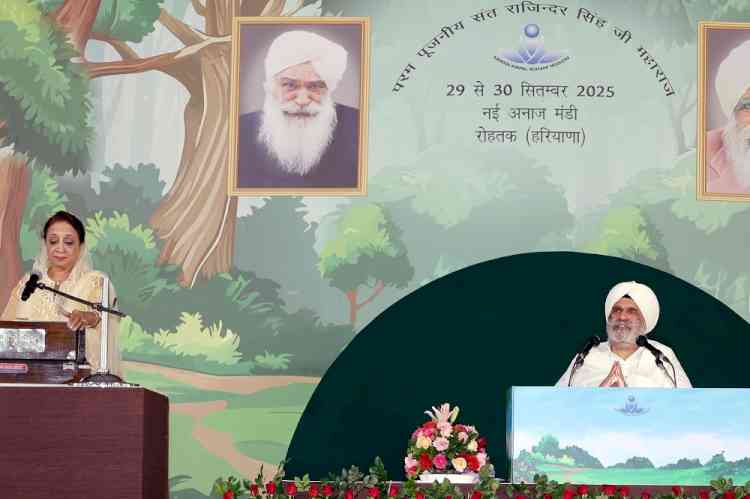 Saints awaken our souls to its divine essence: Sant Rajinder Singh