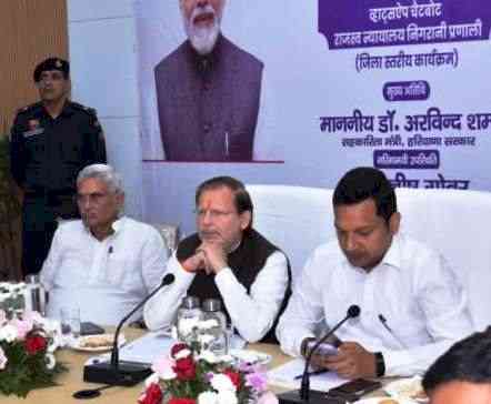 सीएम नायब सिंह सैनी ने कुरुक्षेत्र की बाबैन तहसील से किया राजस्व विभाग की चार पहलों का शुभारंभ