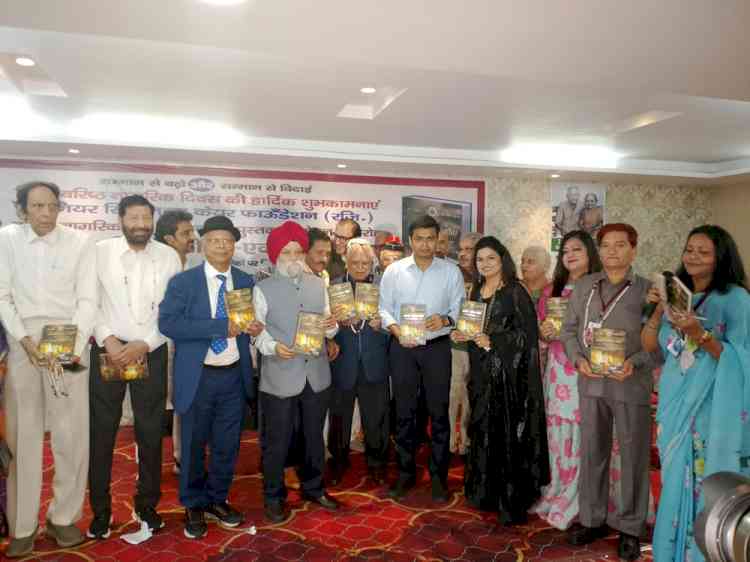 Senior Citizens are society’s guiding light- DC Himanshu Jain
