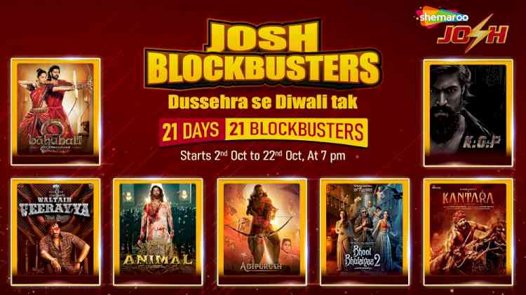 21 Days. 21 Blockbusters. A Festive Movie Bonanza on Shemaroo Josh