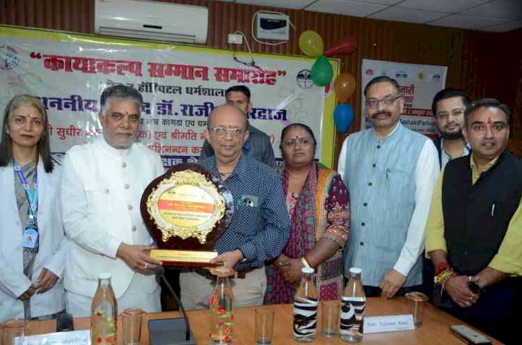 Dharamshala Hospital Receive Kayakalp Award for Excellence in Healthcare