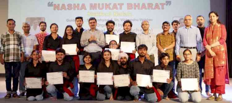 नुक्कड़ नाटक द्वारा डीएलसी सुपवा के विद्यार्थियों ने किया नशा मुक्ति के प्रति जागरूक