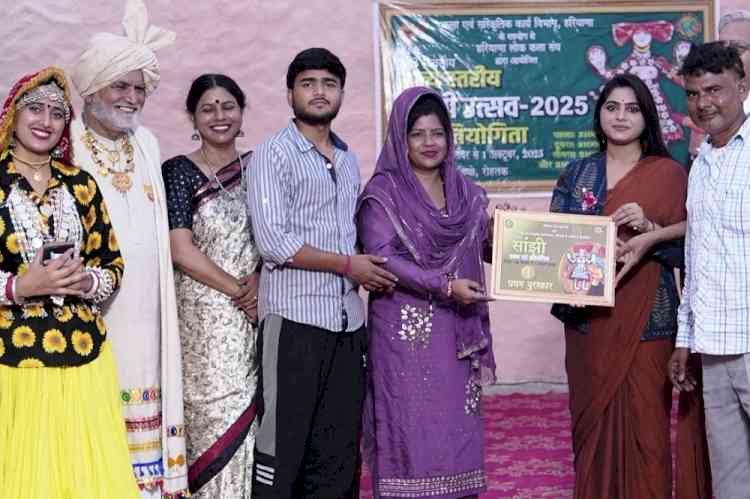 सांझी उत्सवः समचाना की रेखा की सांझी को मिला 51000 का पहला ईनाम