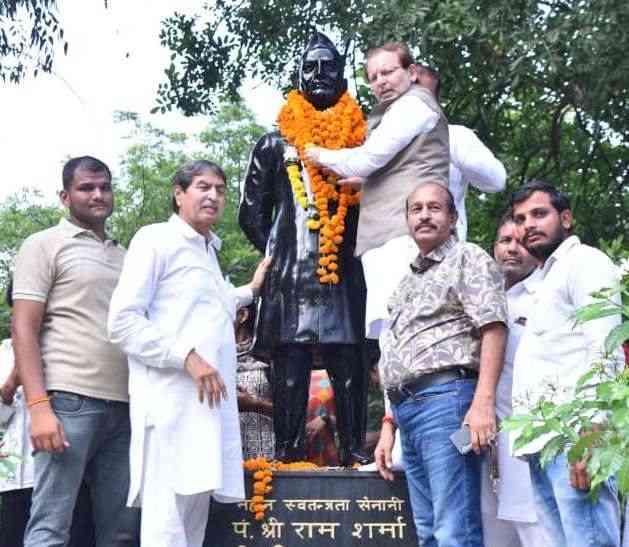 पं. श्रीराम शर्मा का जीवन आदर्श व मूल्यों का प्रतीक हैः मंत्री डॉ अरविंद शर्मा