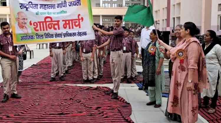 गांधी जयंती एवं विश्व अहिंसा दिवस की पूर्व संध्या पर शांति मार्च निकाला