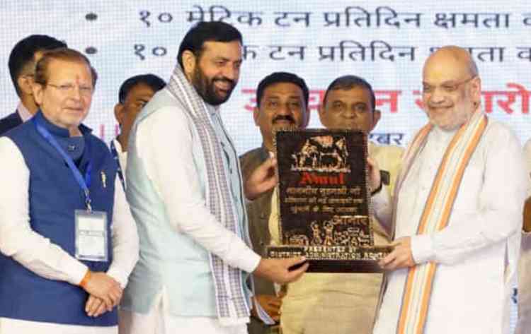 Union Home and Cooperation Minister Amit Shah Inaugurates Sabar Dairy (Amul) Plant at IMT Rohtak