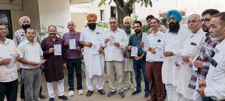 Congress launches signature campaign in Ludhiana against vote rigging