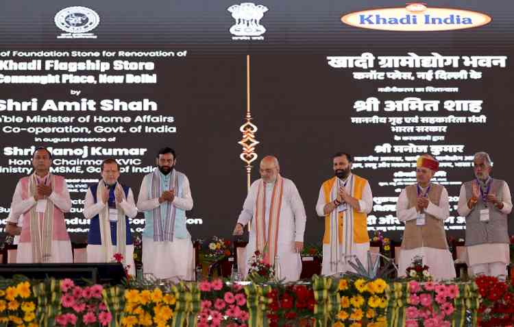 Union Home Minister Shah distributes toolkits to artisans and margin money worth Rs. 301 crore under PMEGP, at Rohtak