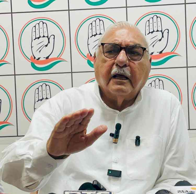 Former CM Hooda demands Rs. 200-400 bonus on paddy, cotton, and millet