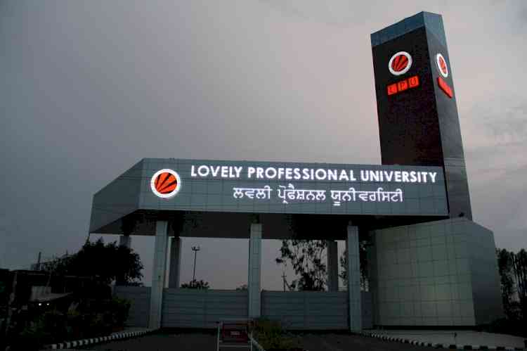 LPU to Host Innovation Summit 2025 in Collaboration with AIMA YLC Punjab Chapter