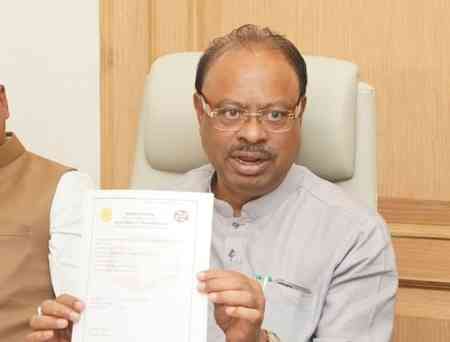 Maharashtra adopts E-Bonds: Digital bonds replace paper-based system for import-export transactions