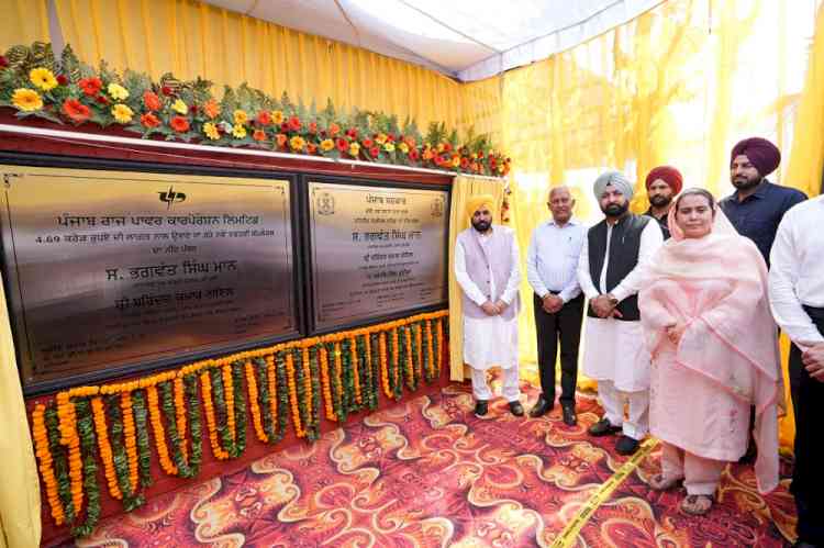 Opposition is trying everywhere to obstruct Punjab's development: CM