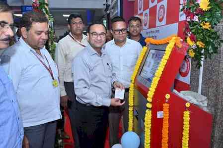 ATVMs installed at Guwahati railway station to boost passenger convenience 