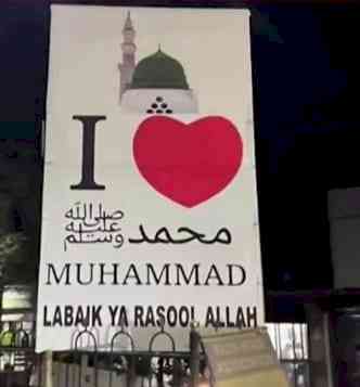 'I Love Muhammad' row: Tension continues in Karnataka's Belagavi, 11 detained