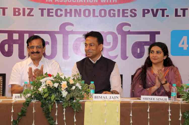 State GST/VAT Officers invited to spread awareness about OTS, 2025 by Punjab Taxation Bar Association 