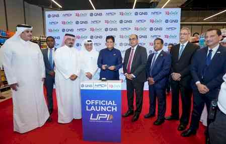 India-Qatar bilateral trade can surpass $28 billion by 2030: Piyush Goyal