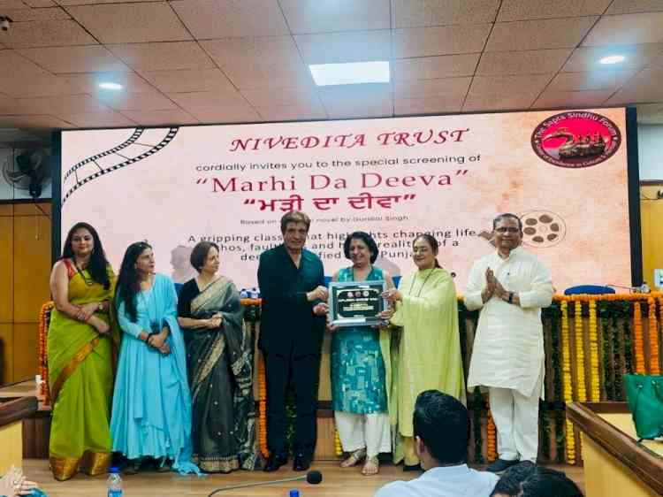 Principal Prof. Sudha Katyal Honoured with Prestigious Sapta Sindhu Achievers’ Award