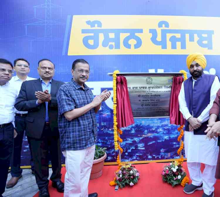 ‘Roshan Punjab’ project launched to make Punjab the country’s first power cut–free state