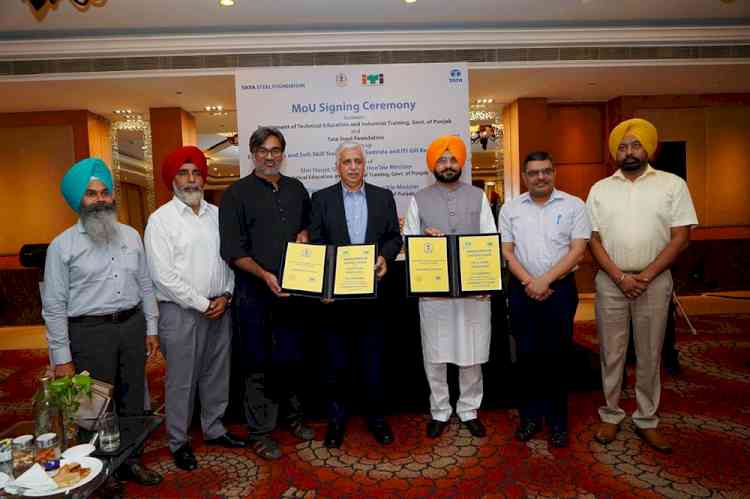 Tata Steel’s ₹2,600 Crore Investment in Punjab to Create 2,500 Jobs
