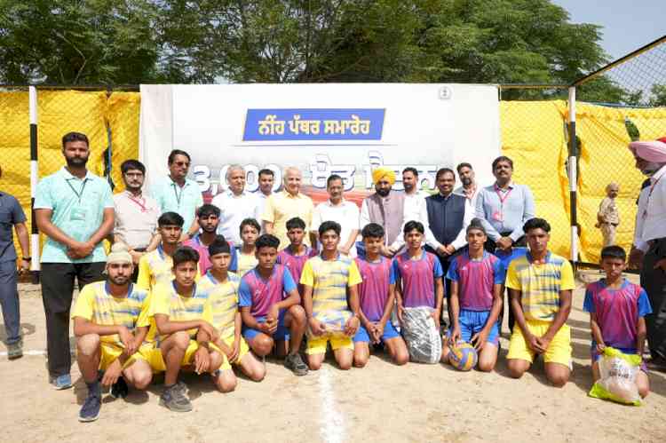 Arvind Kejriwal and CM Mann launch a project to construct more than 3,100 ultra-modern stadiums in state 