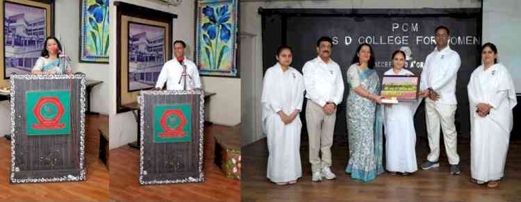 PCM S.D. College for Women holds Motivational Talk on ‘Digital Wellness’ in collaboration with the Brahma Kumari Organization 