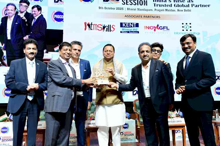 Pushkar Singh Dhami Invites Industry to Partner in Uttarakhand’s Growth Story; Emphasizes Transparent, Investor-Friendly Ecosystem