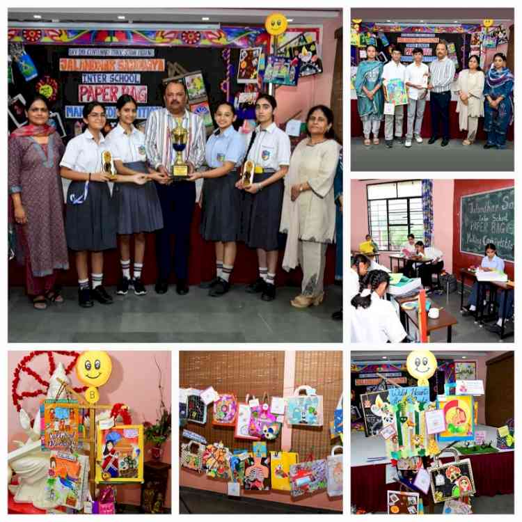 DRV DAV Centenary Public School hosts Jalandhar Sahodaya Inter-School Paper Bag Competition