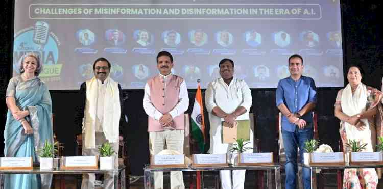 सत्य और नैतिकता ही पत्रकारिता की नींव  का संदेश दिया राष्ट्रीय मीडिया संवाद में