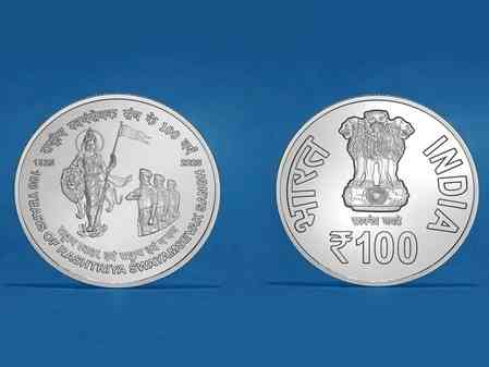 Commemorative coins, stamps of RSS available online