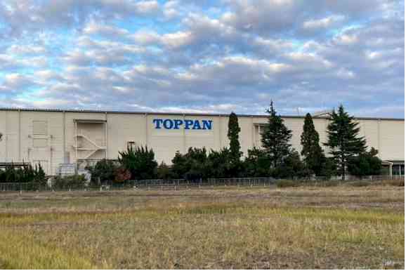 Big Achievement of Punjab Government: Toppan (Japanese Packaging Company) to Invest ₹788 Crores