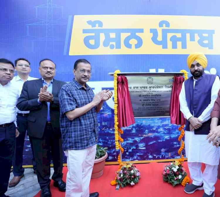 Punjab Government Launches ₹5,000 Crore ‘Roshan Punjab’ Mission: 24/7 Electricity for Every Household