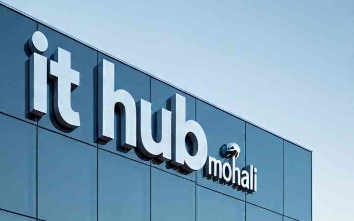 Punjab Government’s Mission Investment Successful. Mohali Becomes New IT Hub. Infosys’s ₹300 Crore Investment Guarantees Golden Future for Youth.