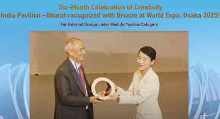 Honour for India Pavilion at Osaka World Expo a proud moment for us: Piyush Goyal