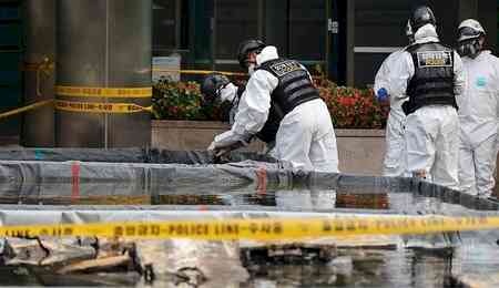 South Korea: 36.7 per cent of online govt services restored after data centre fire